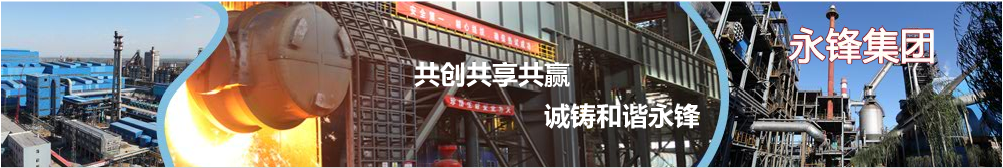 輪播圖